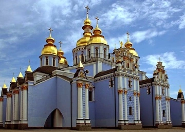 20 травня — яке сьогодні церковне свято, історія, традиції та прикмети