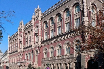 20 травня  — усе про цей день: свята, події, традиції