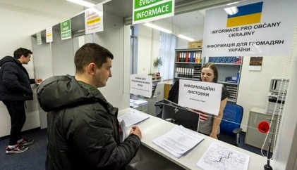 У Чехії можуть ускладнити доступ українців до державної допомоги