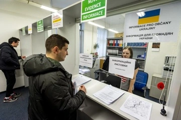 В Чехии могут усложнить доступ украинцев к государственной помощи