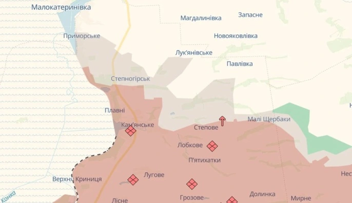 Украинские военные 