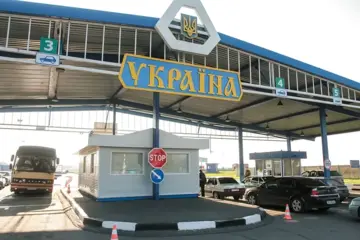 Відсьогодні жінки-держслужбовиці можуть виїжджати за кордон у відрядження за новими правилами