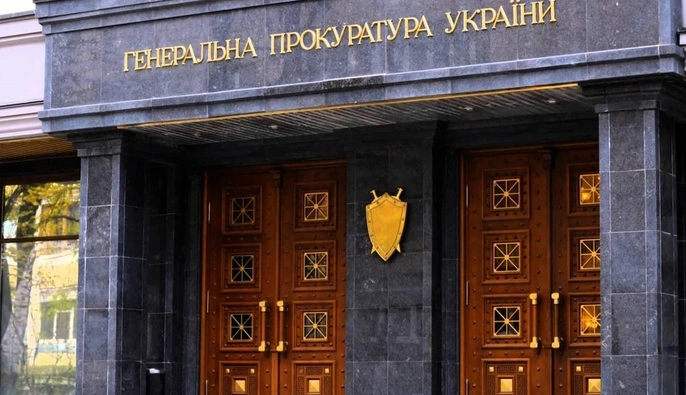 20-летний киевлянин обманул дочь погибшего военного на 700 тыс. гривен
