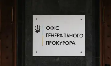 ОГП обжалует приговор для ключевого свидетеля по делу детектива НАБУ Магамедрасулова: детали
