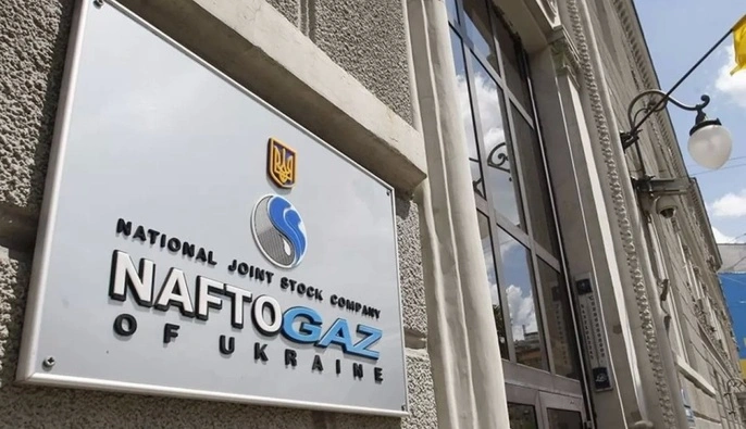 Нафтогаз має право стягнути $1,4 млрд з Газпрому: рішення суду в Казахстані 
