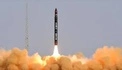 США осуществило испытательный запуск межконтинентальной баллистической ракеты Minuteman III