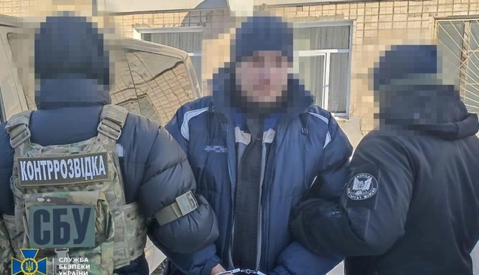 В Луцке будут судить уроженца Луганщины, который шпионил в трех областях — СБУ