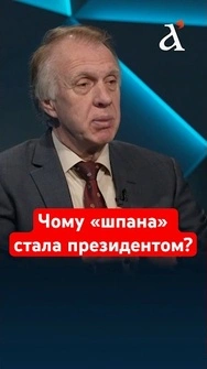 ‼️З вулиці в царство: як сталось, що пітєрська шпана стала царем? #shorts #огризко #путин #россия