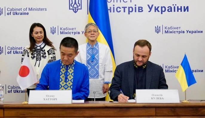 Японія надасть Україні новий грант на близько $40 млн: на що підуть кошти