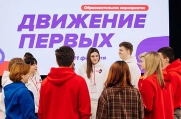 Росія залучила до "Руху перших" приблизно 95 тис. дітей на окупованій Луганщині