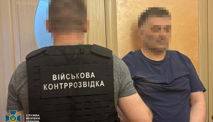 В Киеве задержали шпиона ФСБ, который 12 лет ждал приказа из Москвы