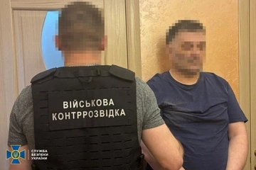 В Киеве задержали шпиона ФСБ, который 12 лет ждал приказа из Москвы