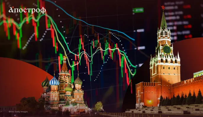 У Росії все менше коштів на війну: чи припинить країна-агресорка бойові дії