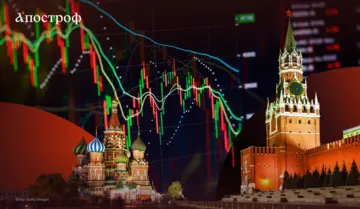 У России все меньше средств на войну: прекратит ли страна-агрессор боевые действия