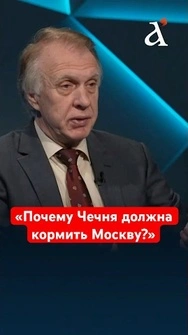 😨Путін зачистив під нуль чеченську державність – бунти почнуться з Кавказу? #shorts #огризко #чечня