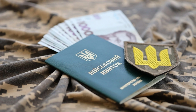 В Украине ужесточили требования к бронированию: что изменится