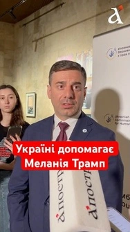 ❗Україна повертає дітей навіть після того, як їх всиновили росіяни #shorts #лубінець #україна#россия