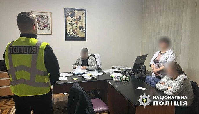 В Киеве разоблачили масштабную схему на медзакупках: что известно