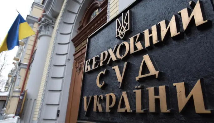 Знести не можна домовитись: де Верховний Суд ставить кому в земельних спорах за участі органів прокуратури