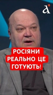 ❗️Україна активно будує захист на півночі, – Чалий #shorts  #чалий   #беларусь