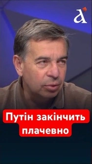 🔥У ЗСУ з'явилась змога бити по російських тилах! Путін опинився у глухому куті #shorts #стецьків