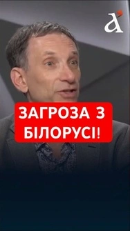 ❗️У 2022 році було те саме, – Портников #shorts  #портников   #війна