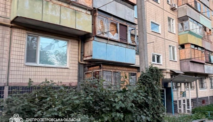 Атака на Днепропетровщину: пострадали семь человек