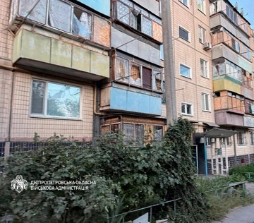 Атака на Днепропетровщину: пострадали семь человек