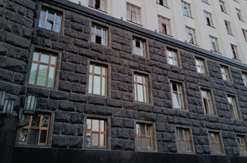 В результате вражеских обстрелов повреждено здание Кабмина — Свириденко