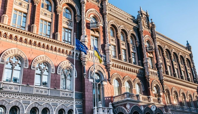 Під час атаки на Київ пошкоджено будівлю Нацбанку України