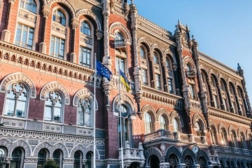 Під час атаки на Київ пошкоджено будівлю Нацбанку України