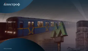 В Киеве может появиться безлимитный месячный проездной: в каких городах Европы он дешевле 