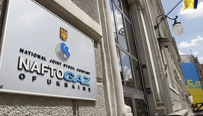 Казахстан отказался выполнять решение по делу «Нафтогаза» против «Газпрома»