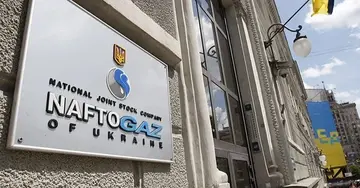 Казахстан відмовився виконувати рішення у справі "Нафтогазу" проти "Газпрому"