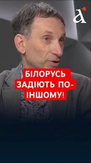 ❗️Зеленський робить СМІЛИВИЙ крок, – Портников #shorts  #портников   #зеленський