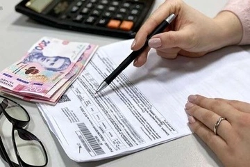 В Украине растут тарифы на коммунальные услуги: эксперт рассказал детали