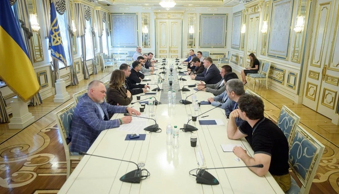 Зустріч з фракцією 