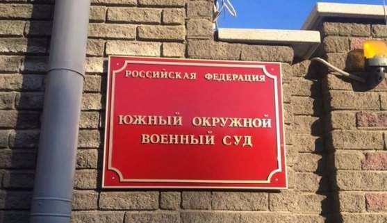 У РФ захисника Маріуполя засудили до довічного ув’язнення