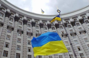 МИД РФ использует призывы к эвакуации дипломатов как инструмент психологического давления на Киев - эксперт