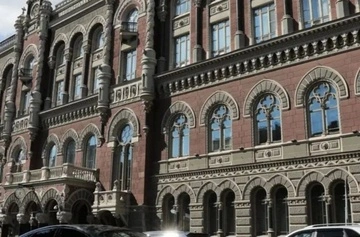 Нацбанк ввів у обіг дві нові пам’ятні монети — фото