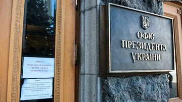 В Офісі президента прокоментували дані The Economist про "2-3 роки війни"