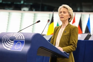 Фон дер Ляєн: Україна буде повністю інтегрована в оборонні зусилля Європи