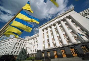 Працівники посольства США виїхали з Києва перед атакою 24 травня – ОП
