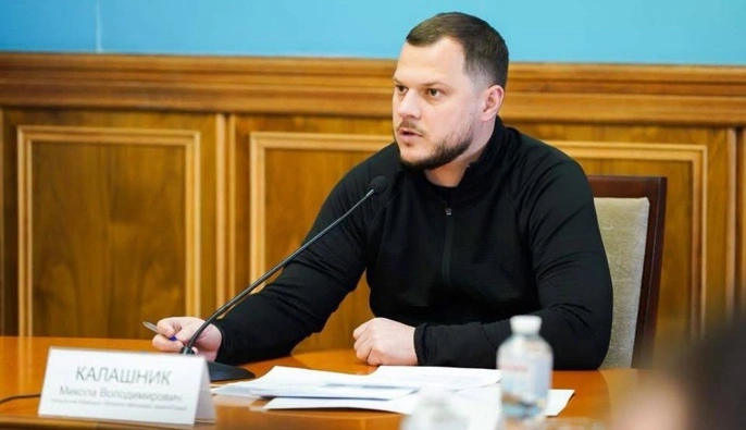 Київська область отримає 25 блочно-модульних котелень у межах підготовки до опалювального сезону