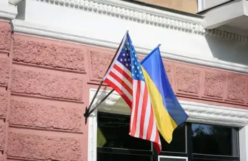 Посольство США в Киеве в своем обращении назвало войну в Украине «вооруженным конфликтом»