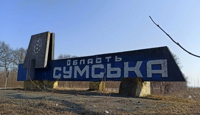 На Сумщині росіяни атакували дроном двох людей, які їхали на скутері: вони загинули