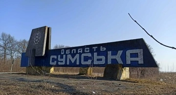 В Сумской области россияне атаковали дроном двух людей, которые ехали на скутере: они погибли