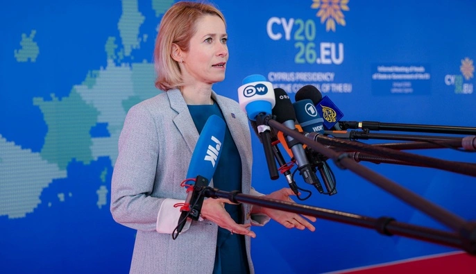 Каллас вперше назвала умови ЄС для початку мирних переговорів з Росією