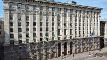 Напередодні Дня Києва у столиці запровадили нове почесне звання 