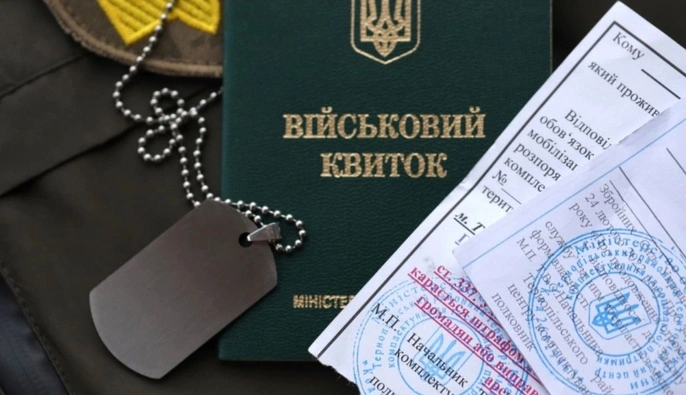 Соболєв: Бізнес має три місяці, щоб підтвердити статус критичності для бронювання